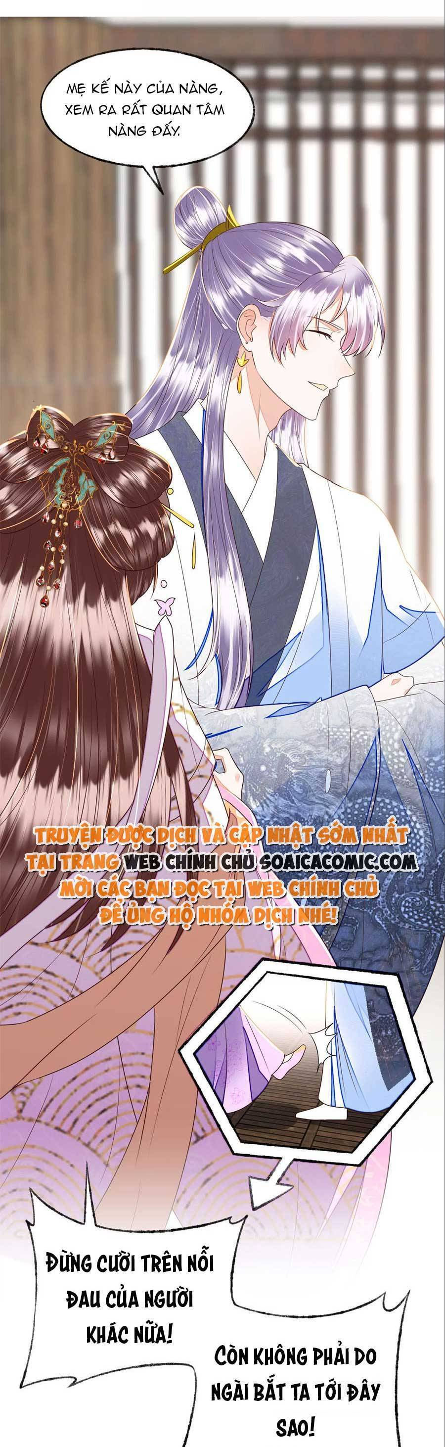 rơi vào cạm bẫy ngọt ngào của tứ thúc chapter 32 13