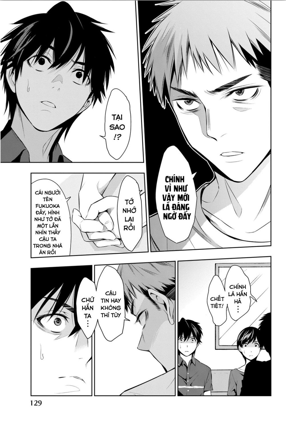 kimi ga shinu natsu ni chapter 8 22