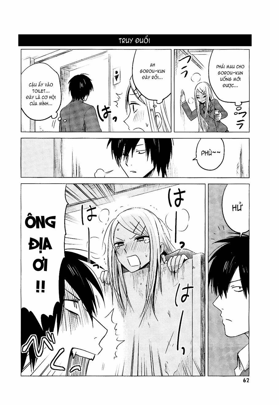 hozuki-san chi no aneki chapter 7 4