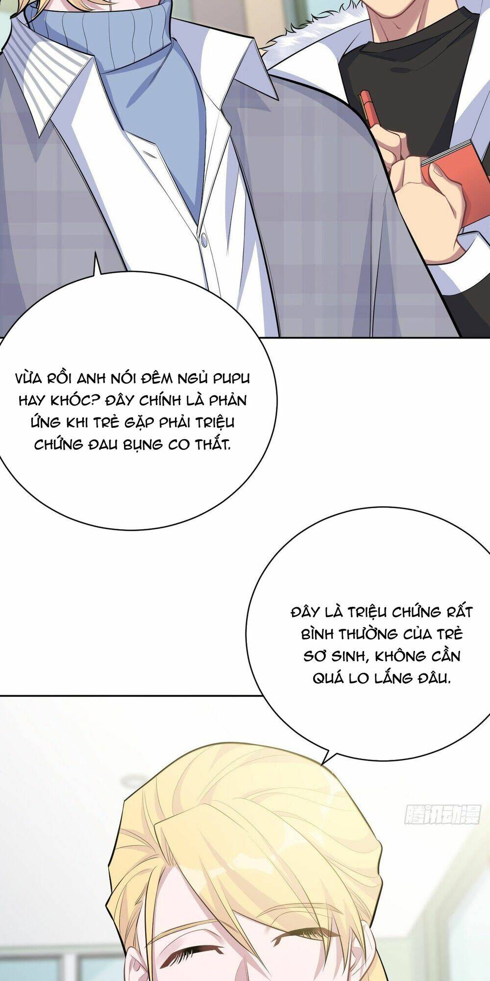 nhạc phụ đại nhân là lão bà chapter 76 23