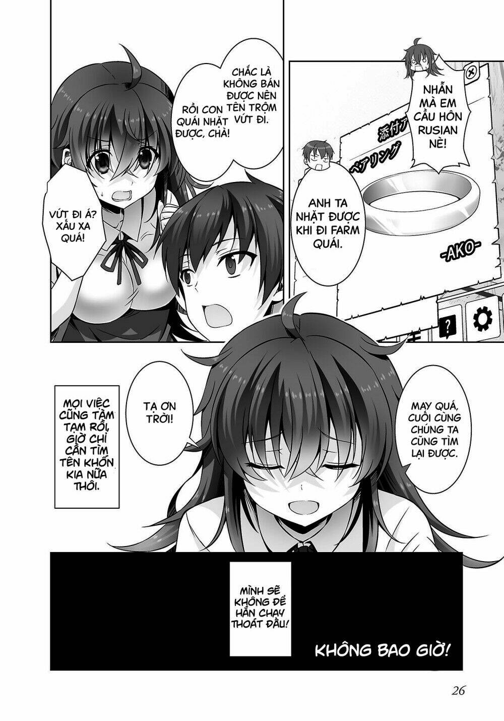 netoge no yome wa onnanoko ja nai to omotta? chapter 22 24