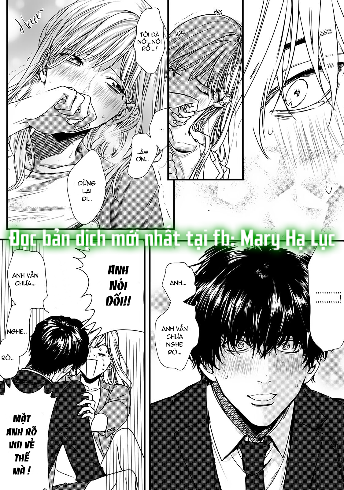 tiền bối bàn bên có chút quái lạ~ chapter 6.2 9