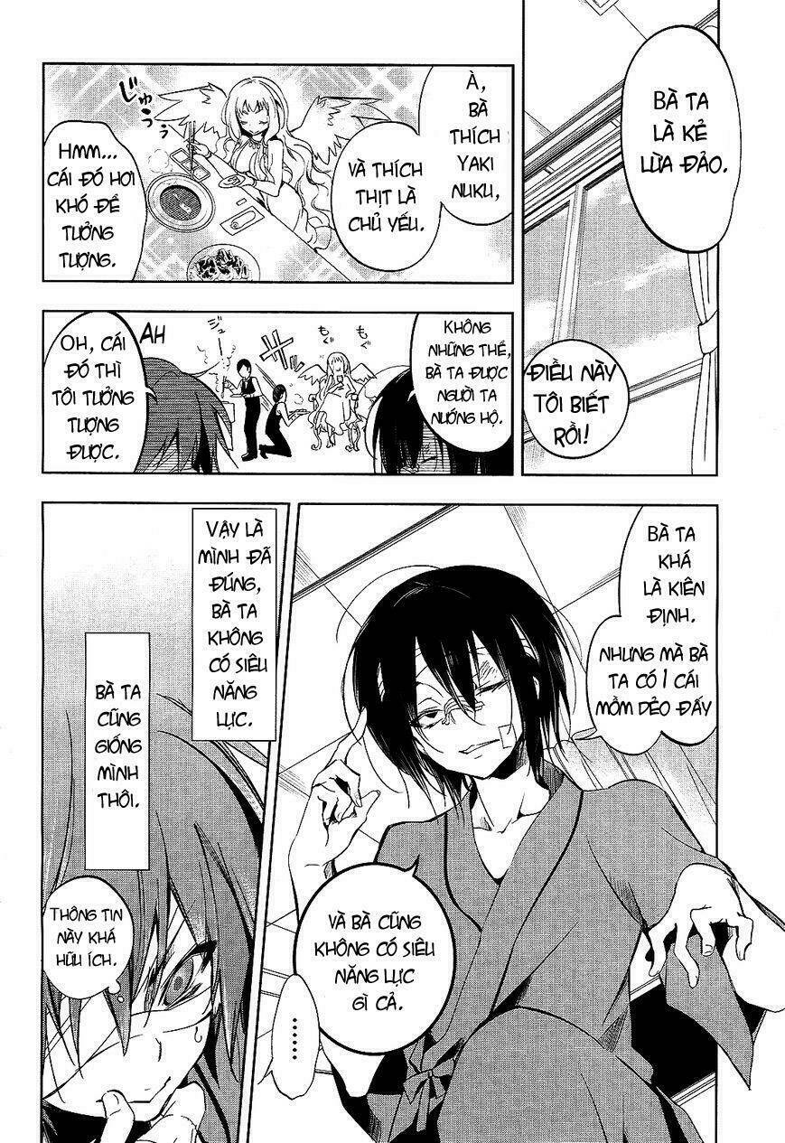 tokage no ou chapter 15 11