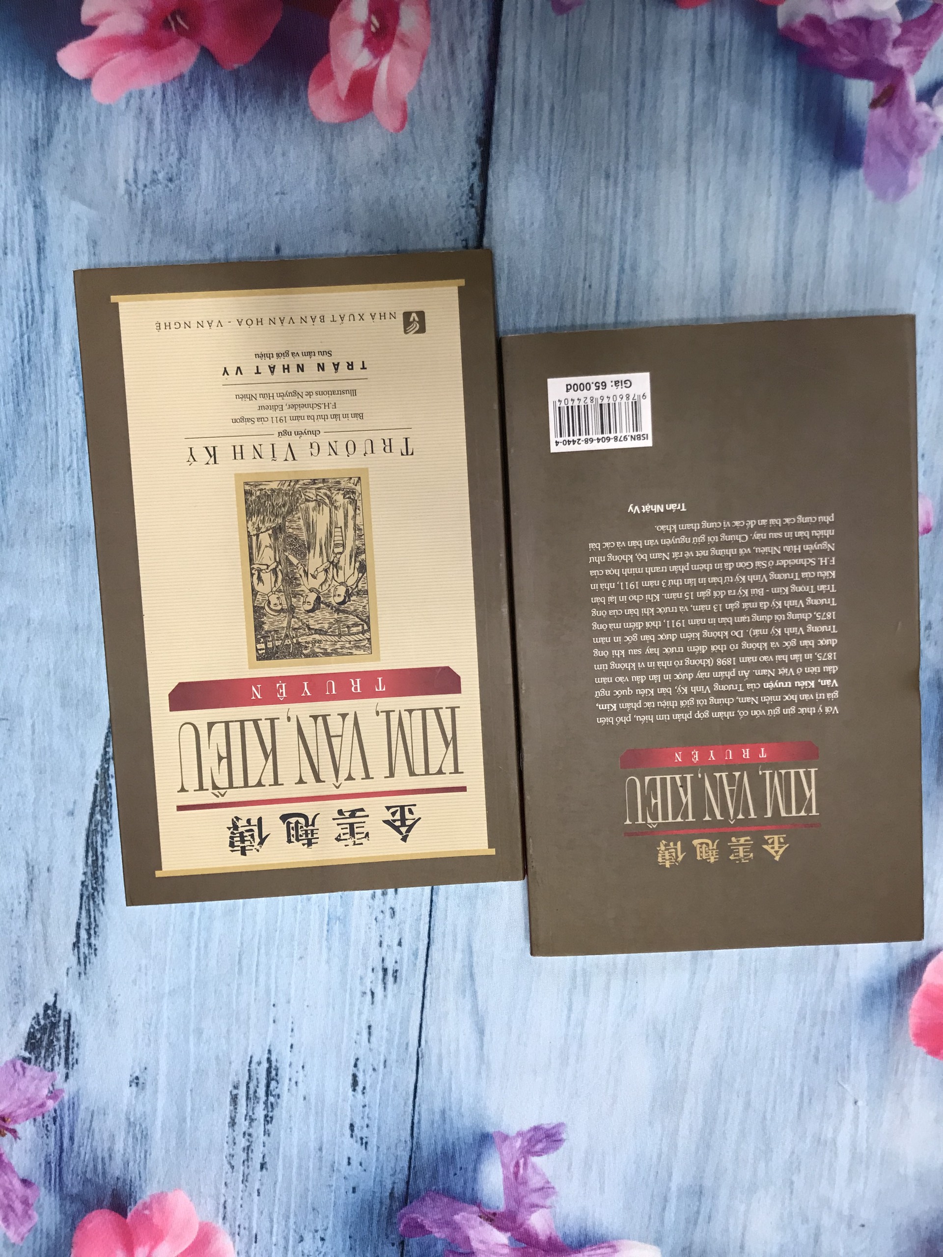 Kim Vân Kiều Truyện