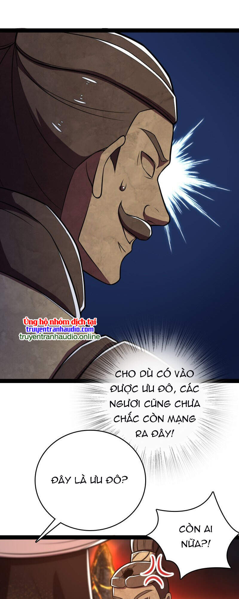 White Cup Chapter 83 - Trang 40