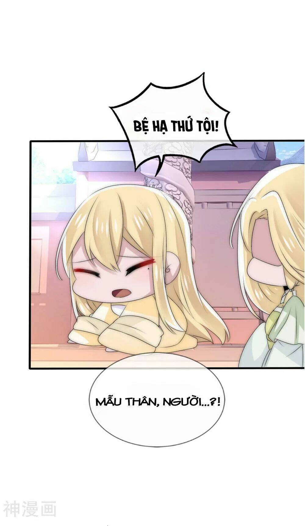 kế hoạch sủng ái của tiểu công chúa chapter 49 25