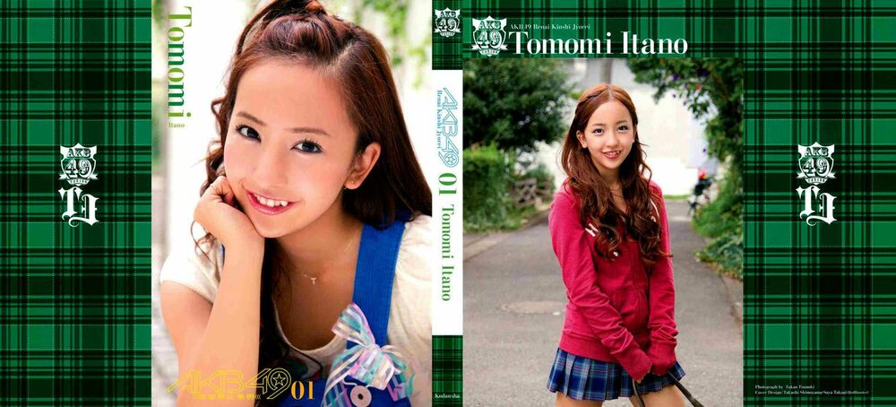 akb49 - renai kinshi jourei chapter 1 6