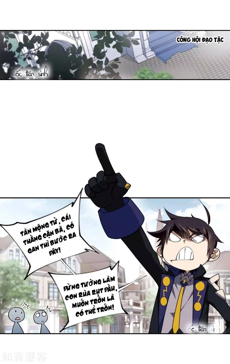 võng du chi cận chiến pháp sư chapter 221 18