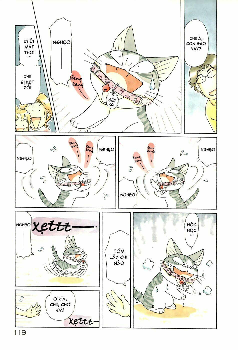 chi's sweet home chapter 107 5