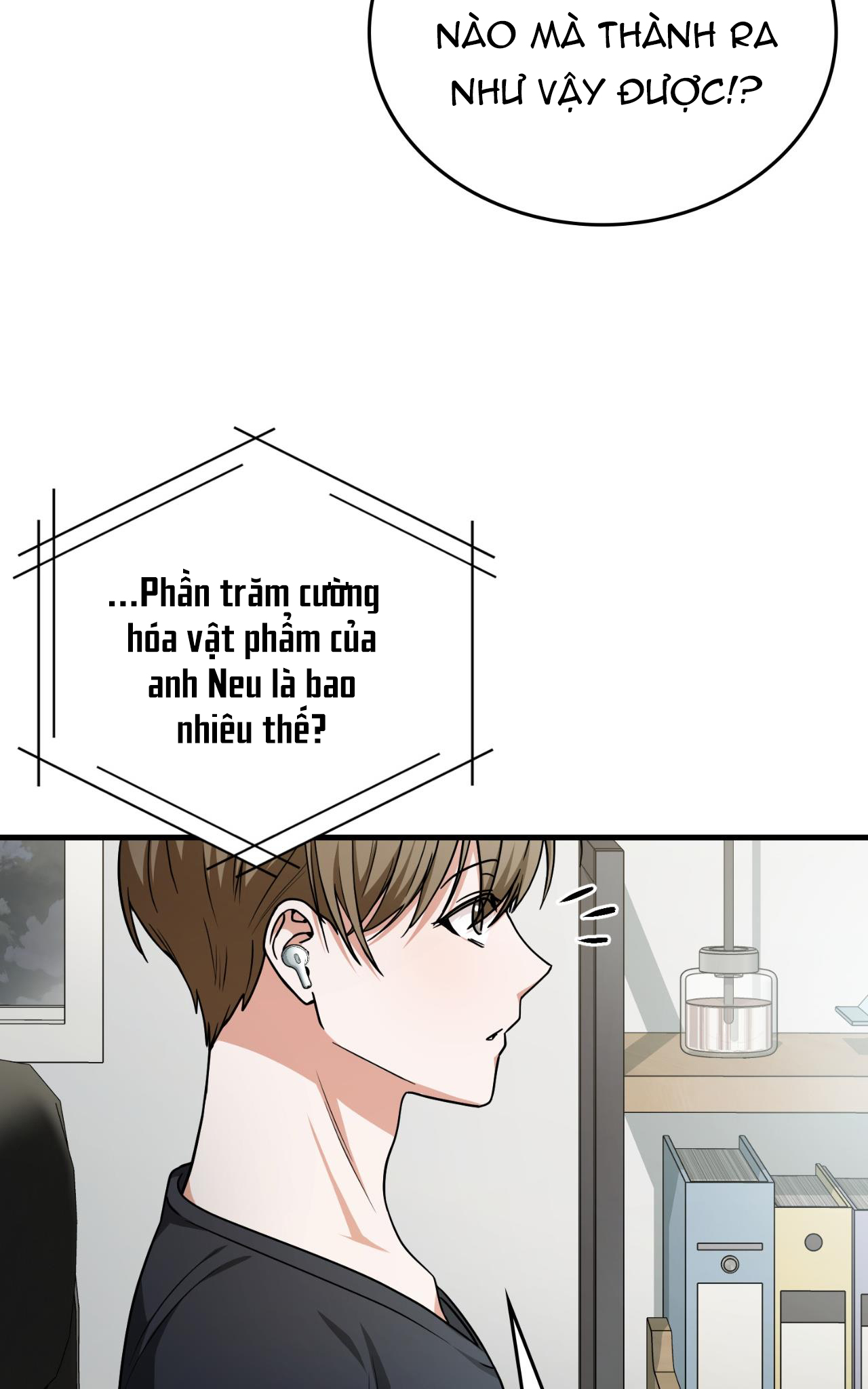 tên nhóc cùng bang hội là hàng xóm chapter 32 29