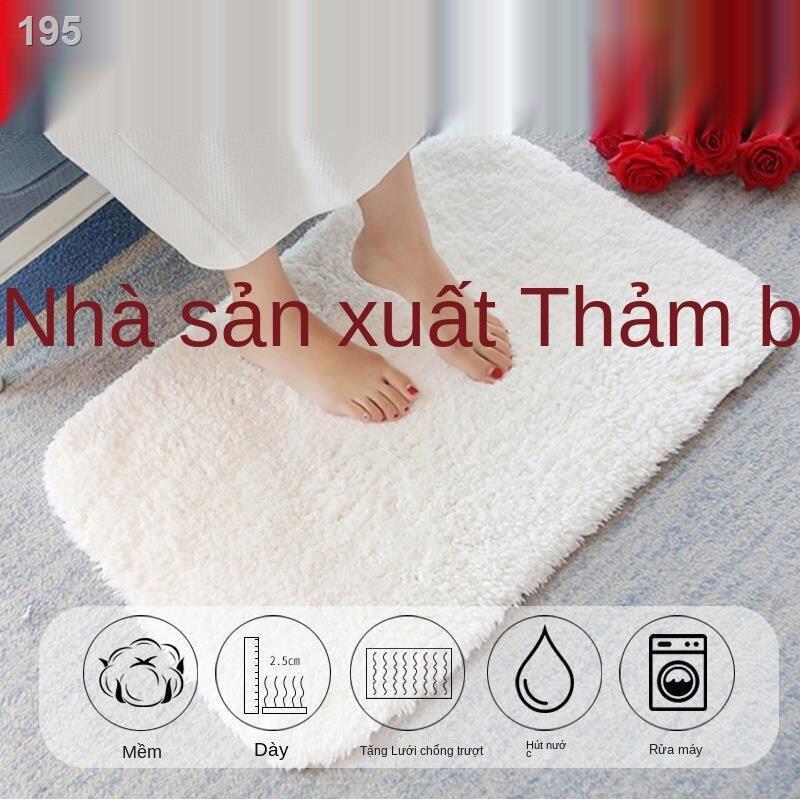Thảm trải sàn cửa ra vào phòng tắm ngủ có thể giặt được chống trượt thấm nước gia dụng tấm lót