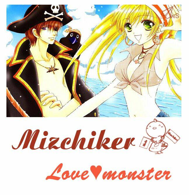 lovely monster chapter 23 1