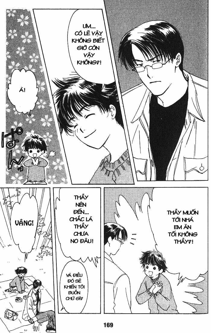 suki dakara suki chapter 5 20