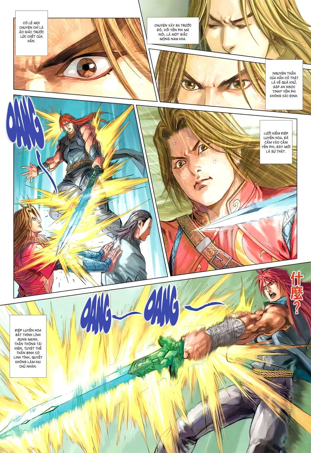 biên hoang truyền thuyết chapter 138 15