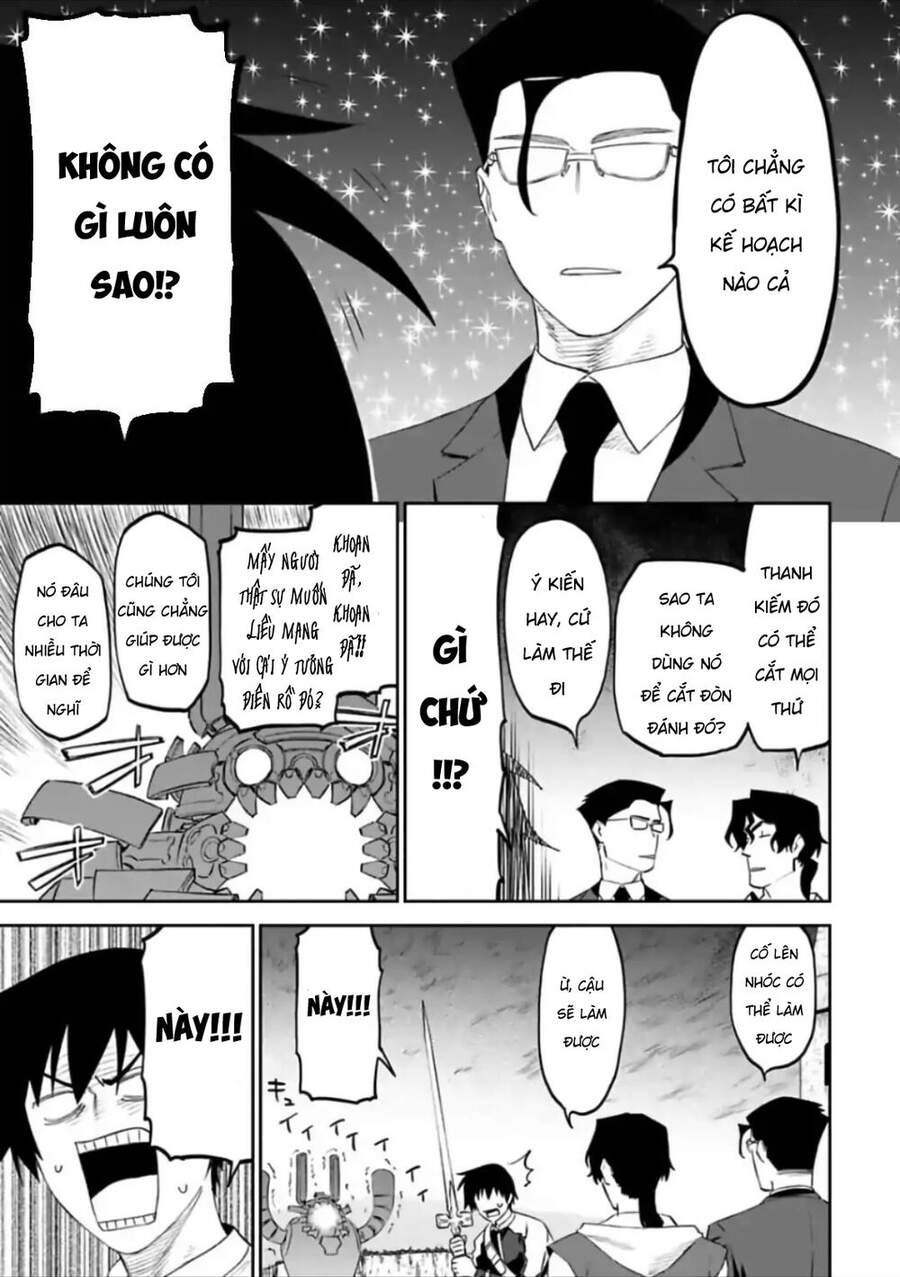 fantasy bishoujo juniku ojisan to [manga] chapter 59 5