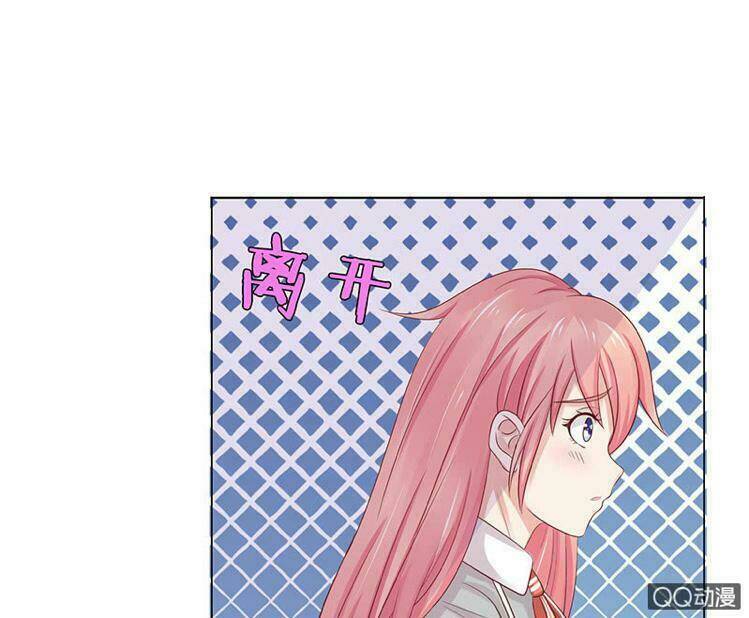 băng sơn học trưởng không được chọc chapter 54.2 2