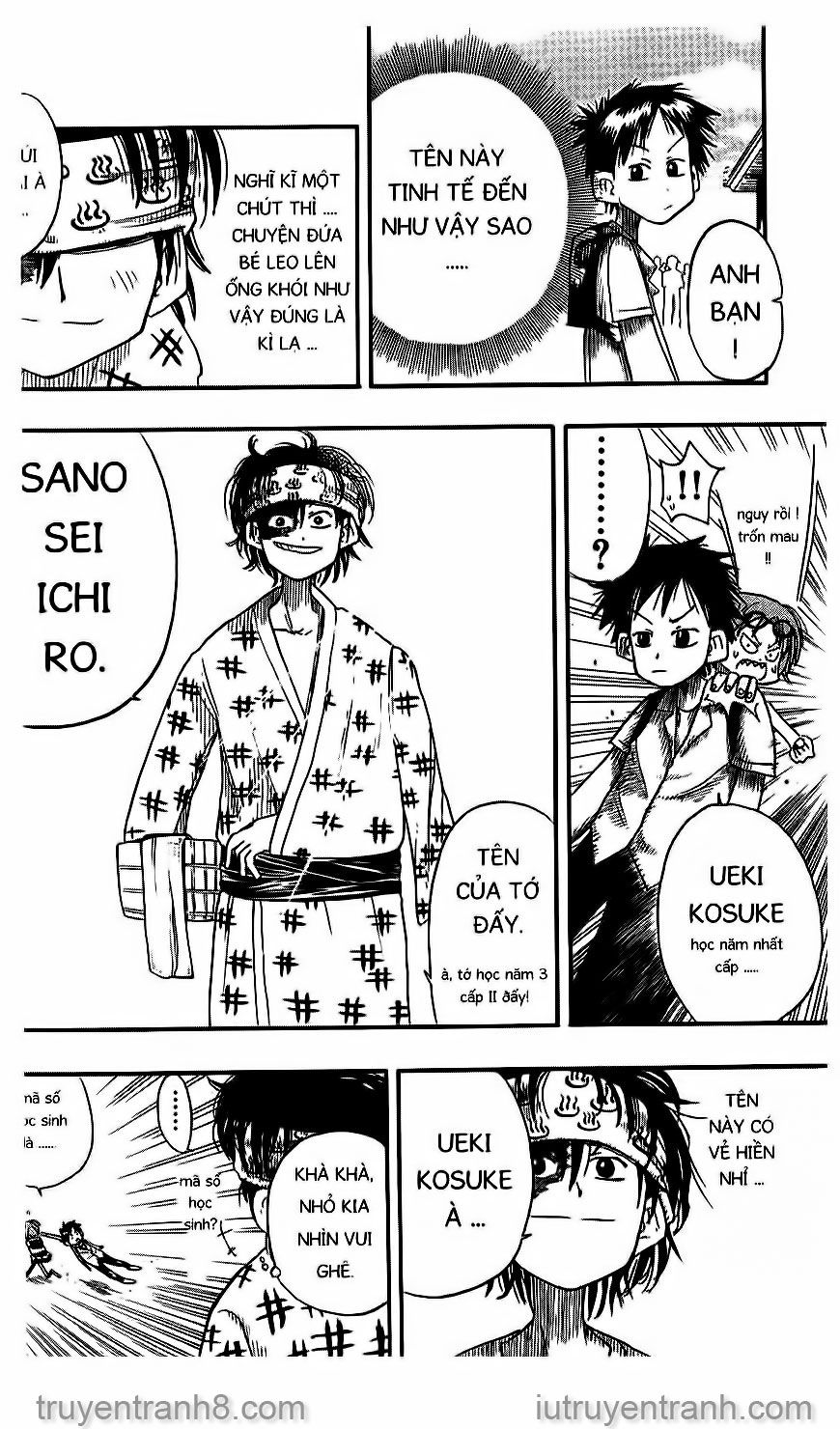 law of ueki chapter 6 20