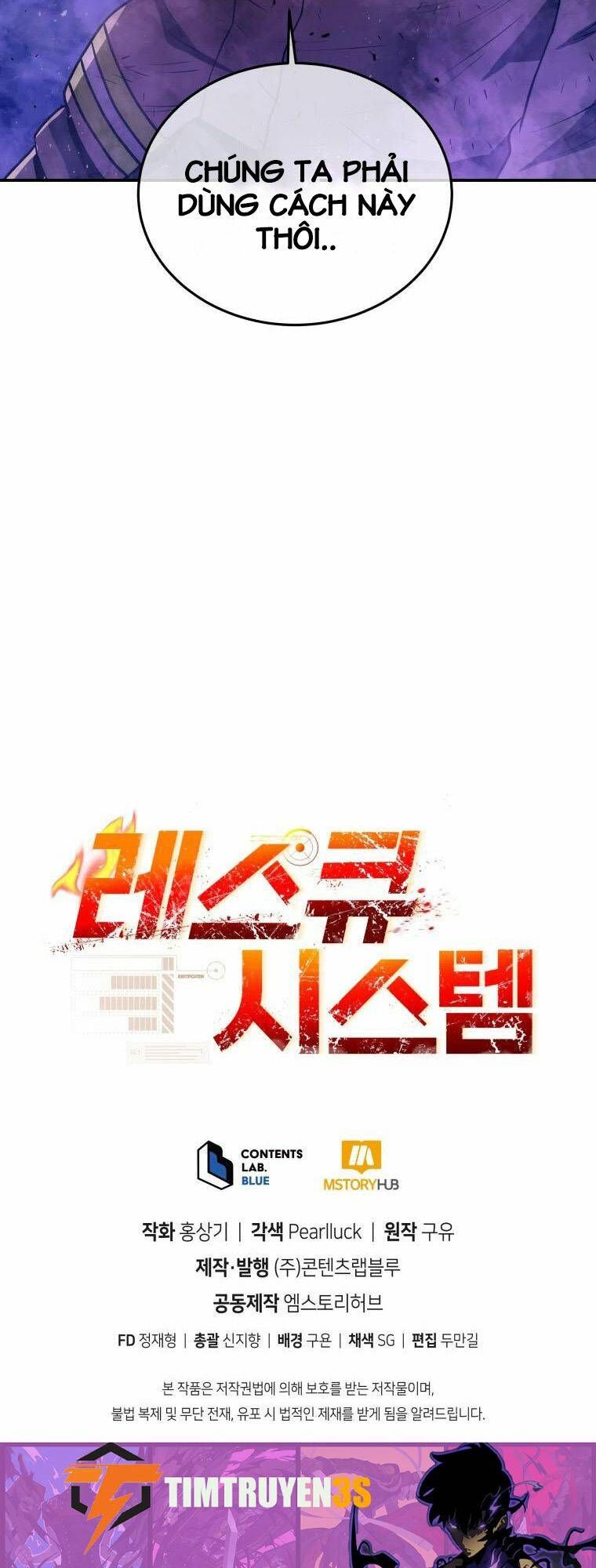 hệ thống oán hận của ta chapter 42 76