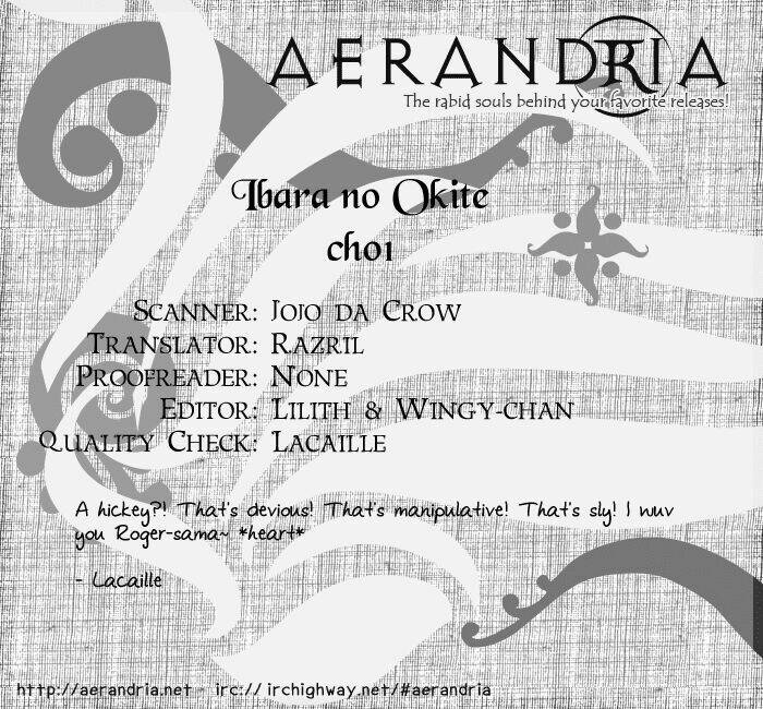 ibara no okite chapter 1.1 4