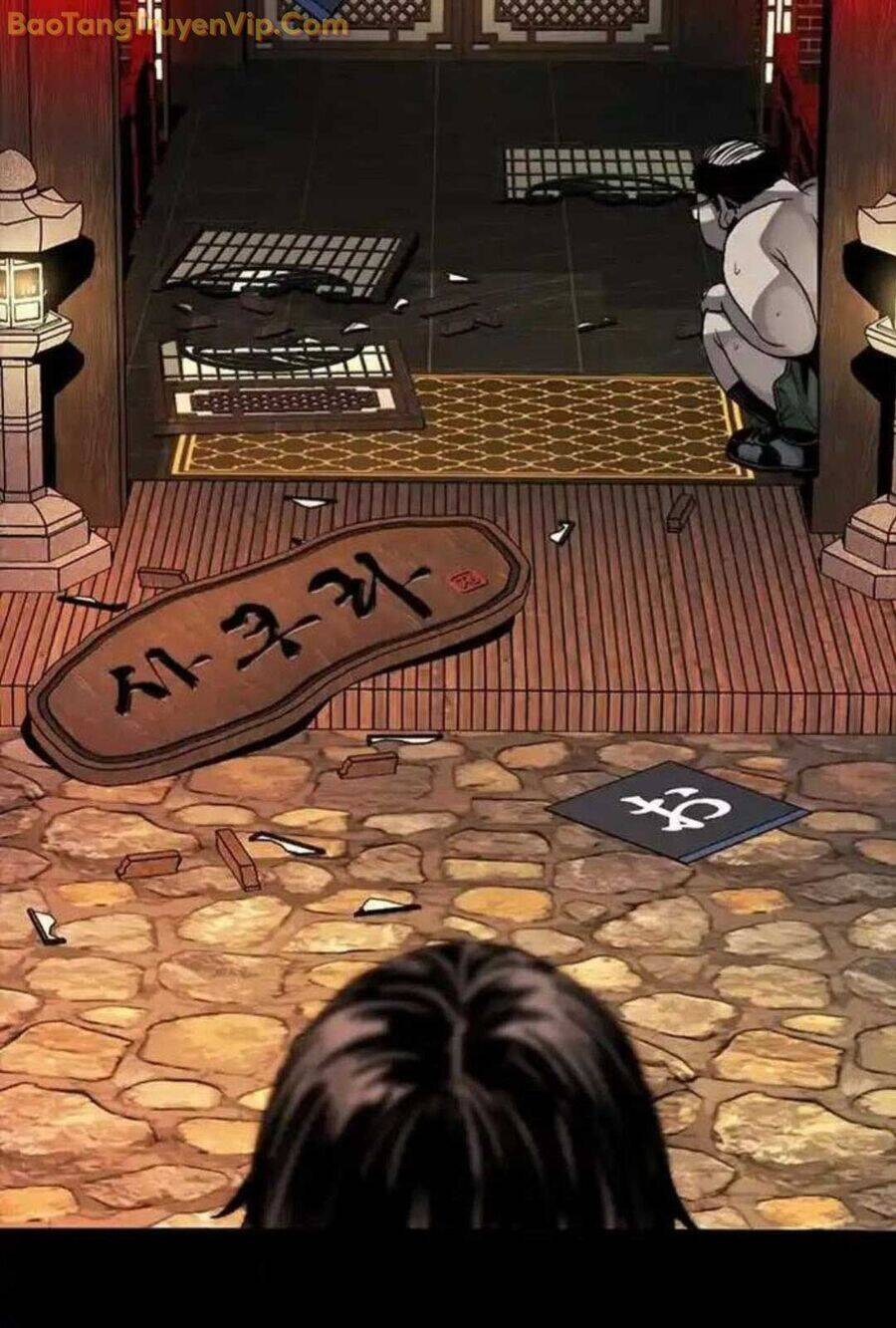 thế hệ bất hảo chapter 6 91