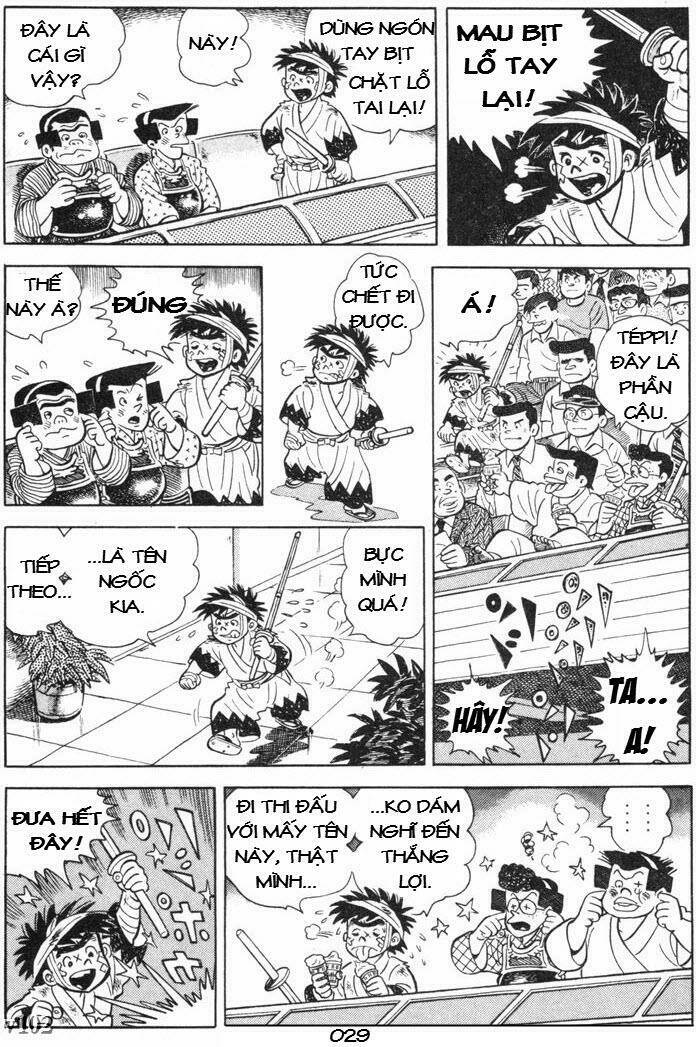 ore wa teppei chapter 109 30