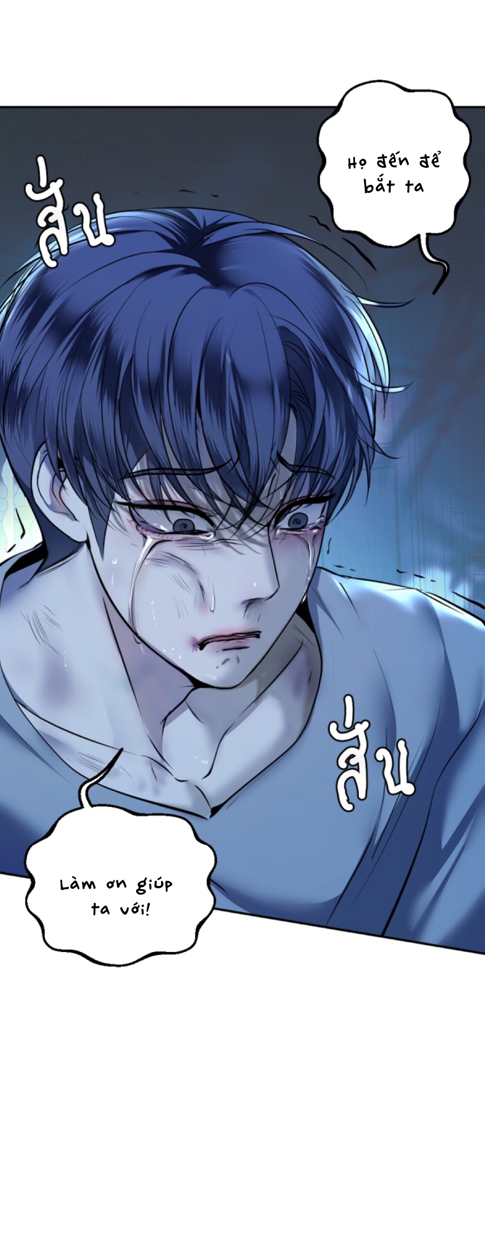 tôi là công tử đẹp nhất xiêm chapter 35 34