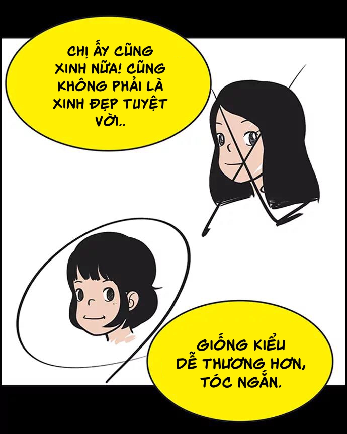 yumis cells chapter 37 22