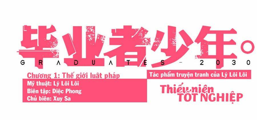 thiếu niên tốt nghiệp chapter 1 2