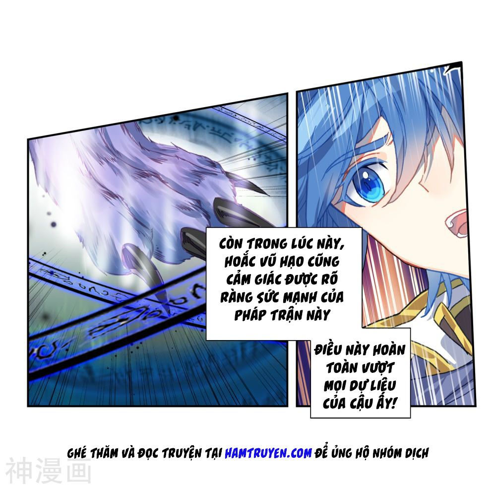 tuyệt thế đường môn - đấu la đại lục 2 chapter 231 3