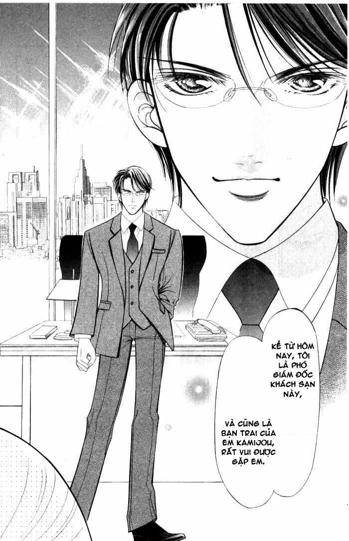 virgin hotel chapter 2 21