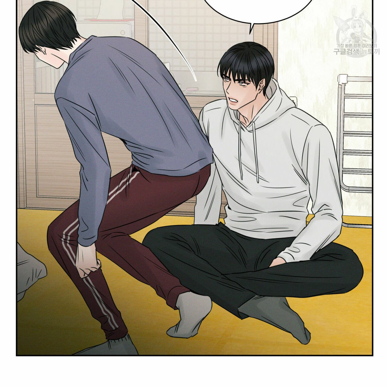 dù anh không yêu em chapter 17 23