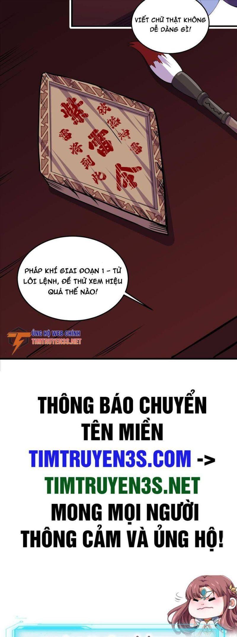 đạo pháp là gì? ta chỉ biết lôi pháp chapter 11 39