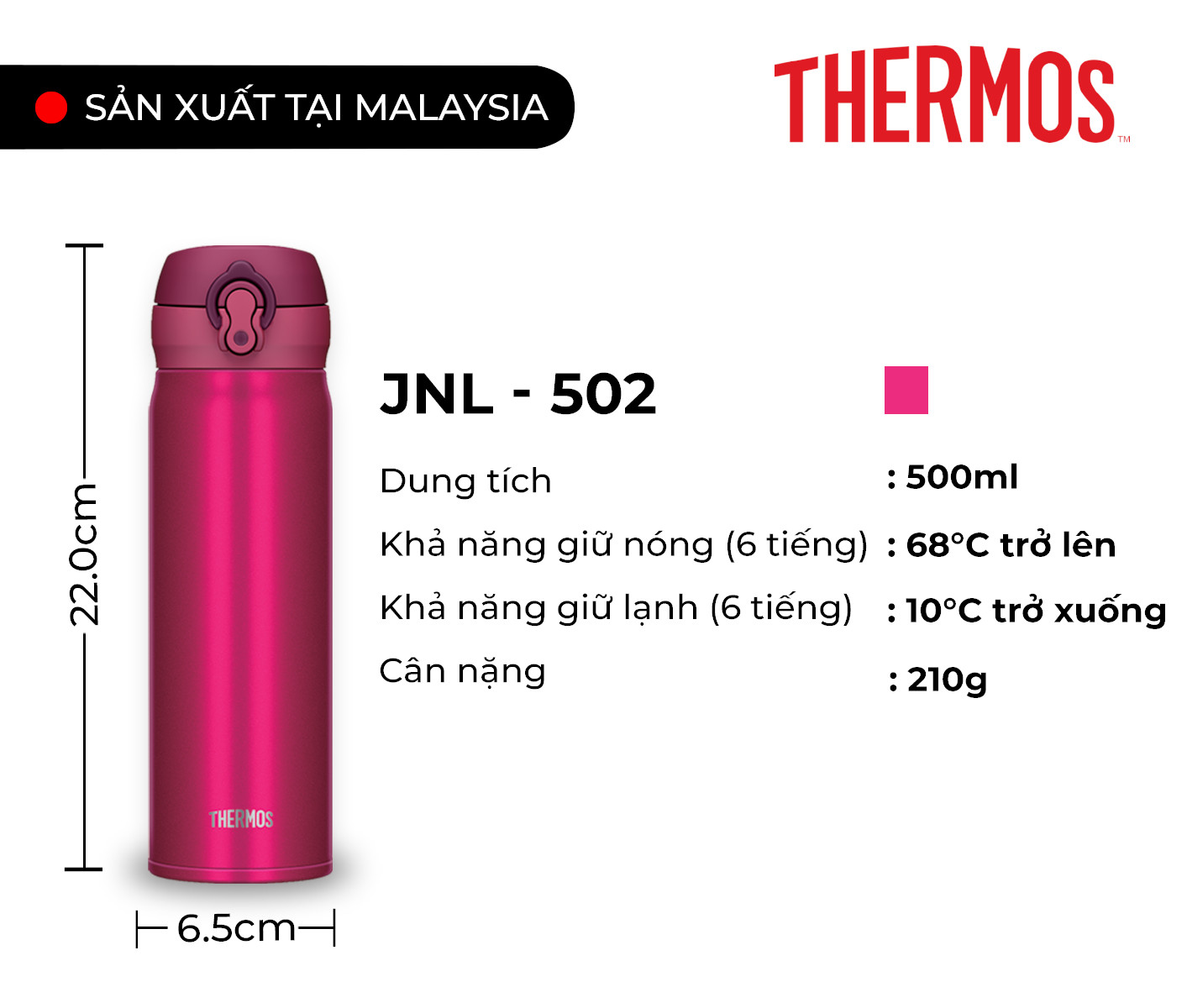 Bình giữ nhiệt Nhật Bản inox Thermos nút bấm 500ml JNL 502 SBR (JNL - 500/2) - Hàng chính hãng