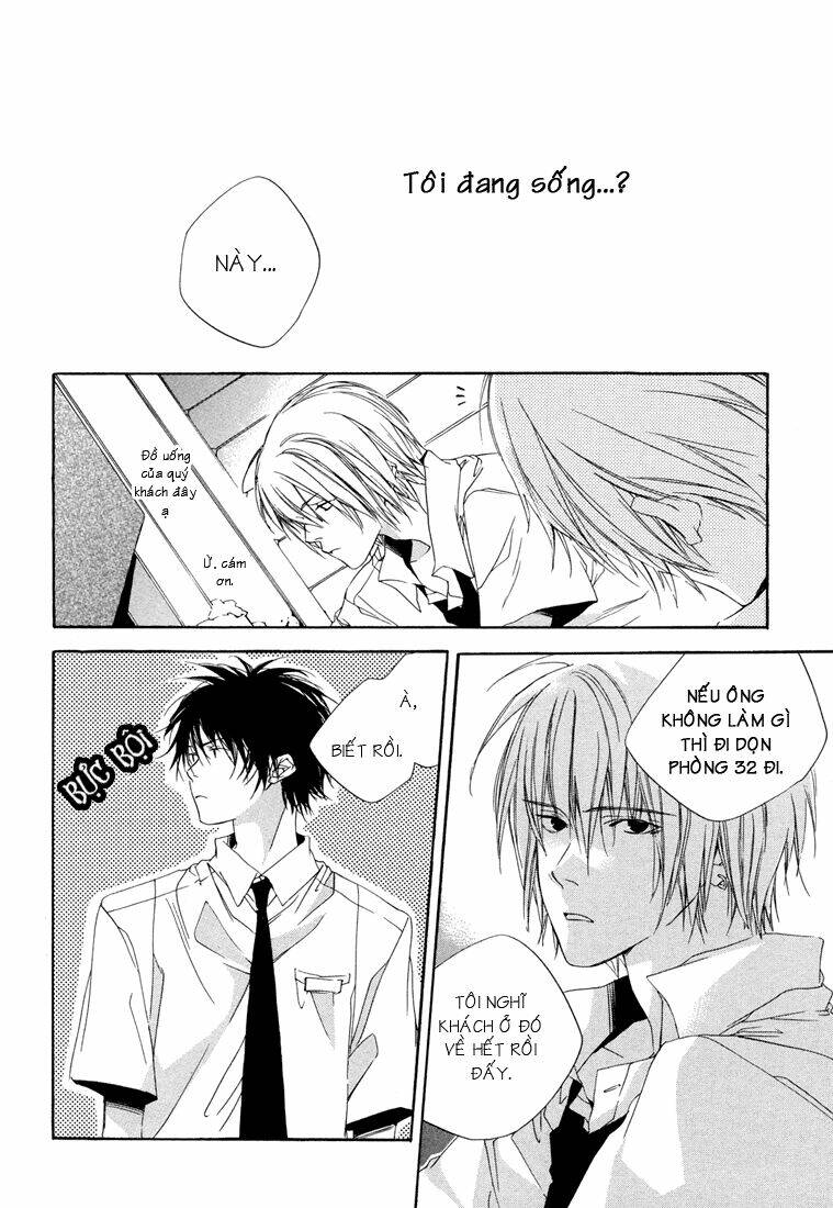 kokoro kikai chapter 1 7