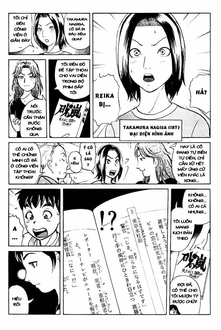 detective academy q chapter 41 8