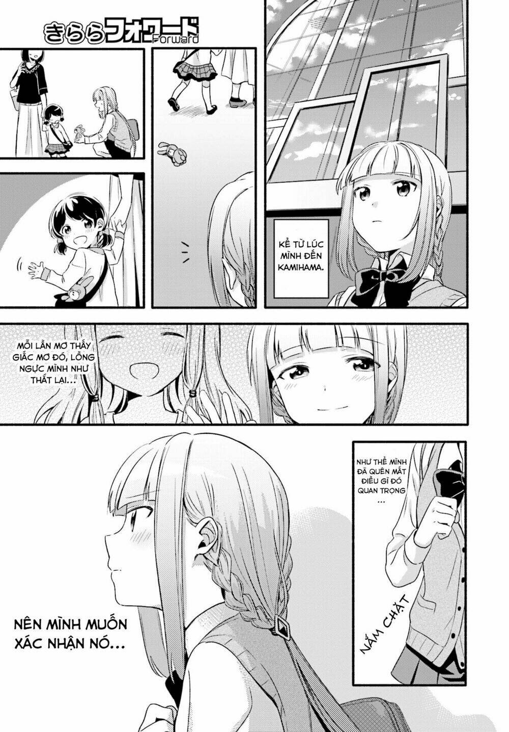 magiarecord chapter 1 10