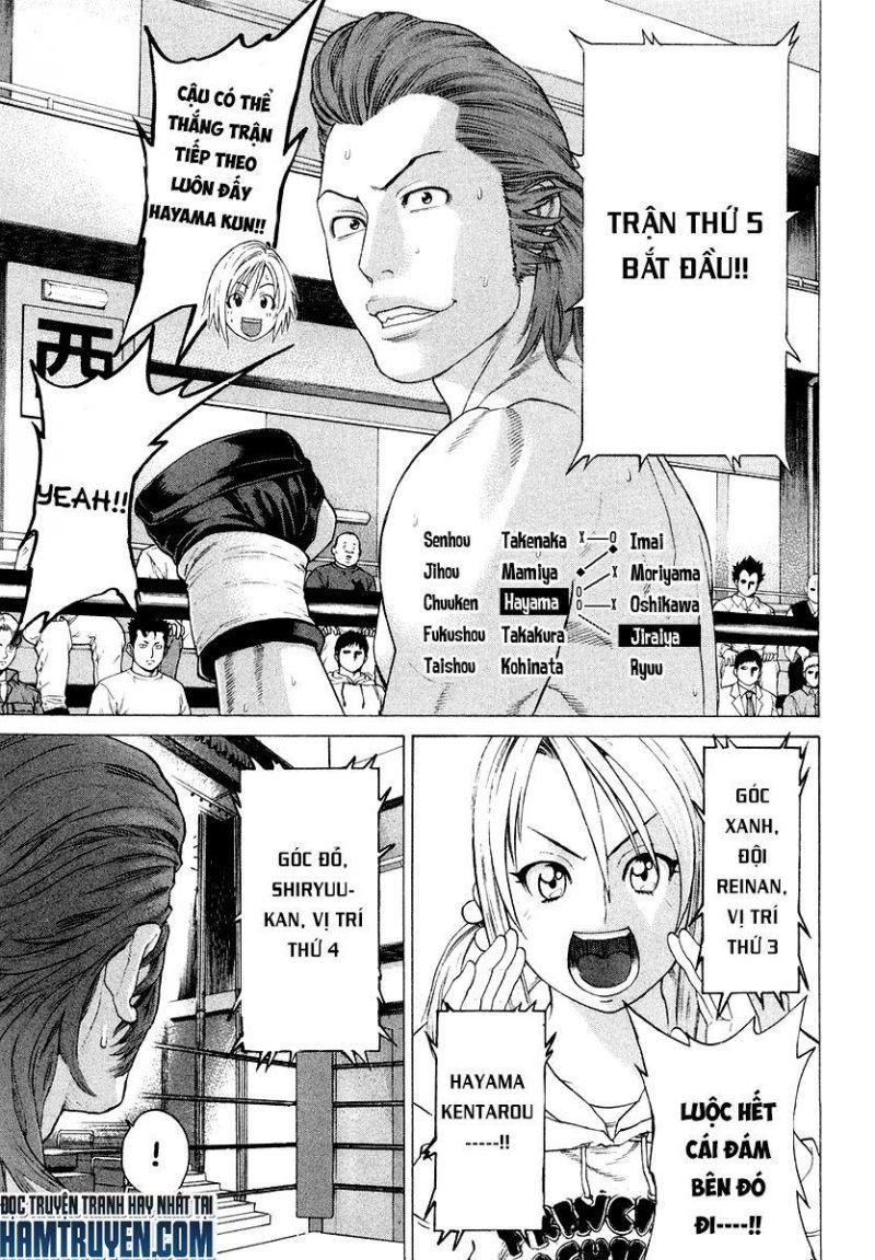 karate shoukoushi kohinata minoru chapter 200 7