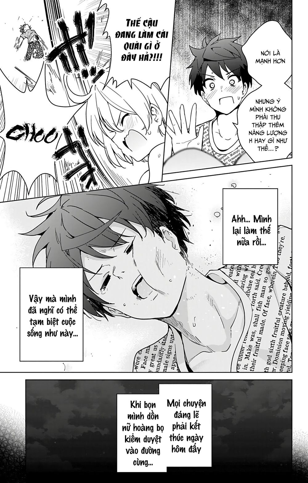 dokyuu hentai hxeros chapter 29 5