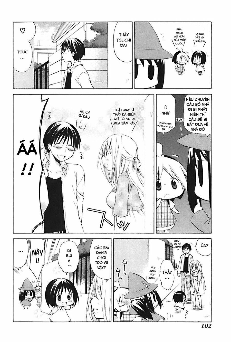 hanamaru youchien chapter 17 7