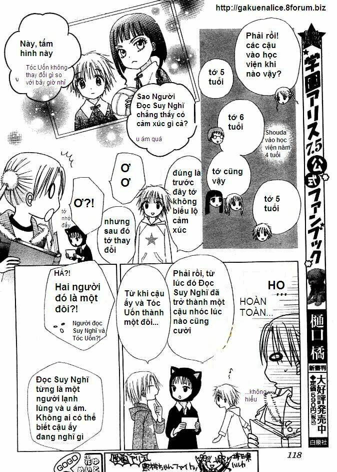 gakuen alice chapter 75 6