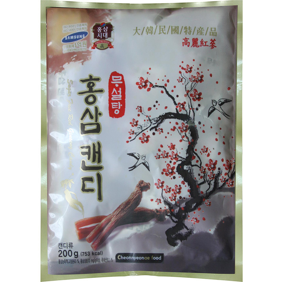 Combo 5 Gói Kẹo Hồng Sâm Không Đường Sugar Free Red Gingsen Candy (200g / Gói)