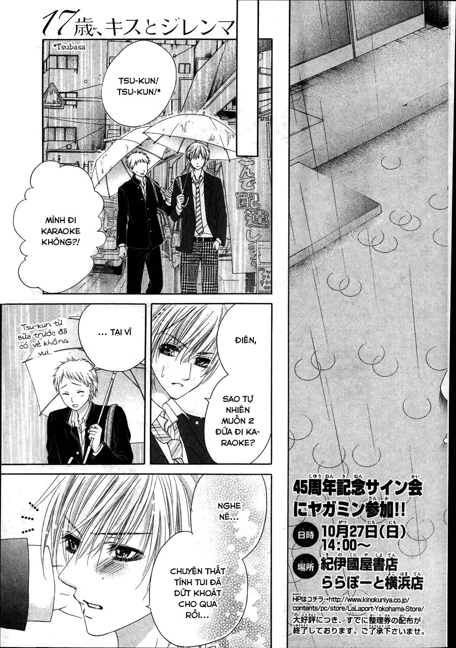 17-sai, kiss to dilemma chapter 18 3