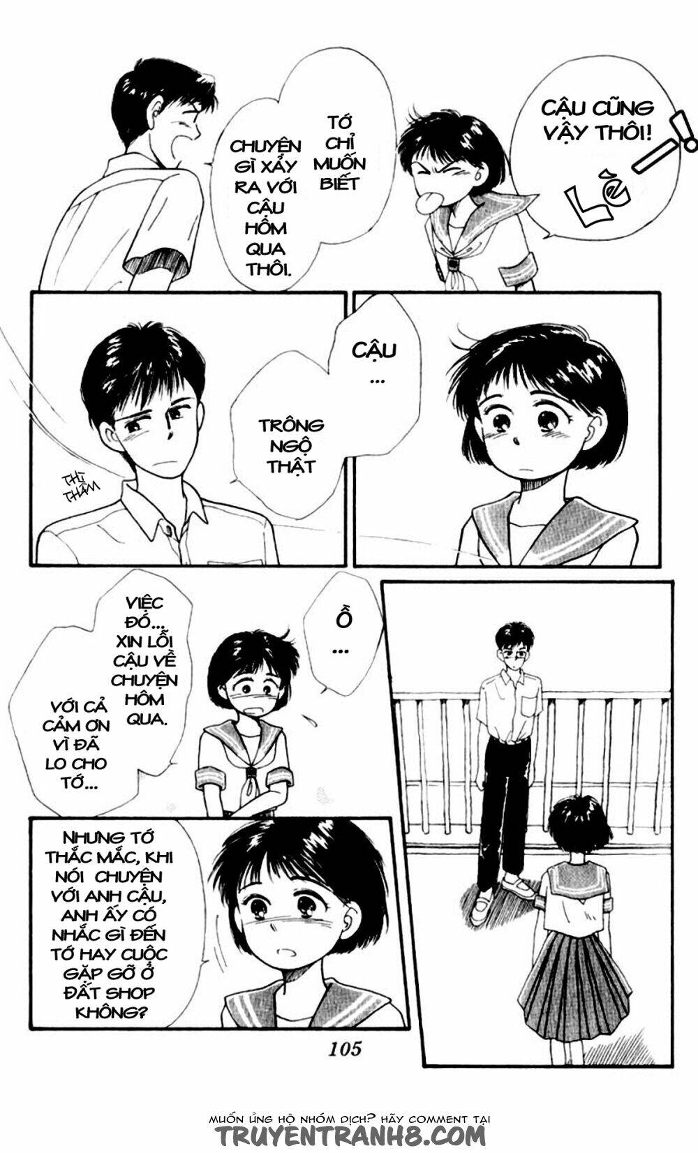 mimi wo sumaseba - lời thì thầm từ trái tim chapter 3 8