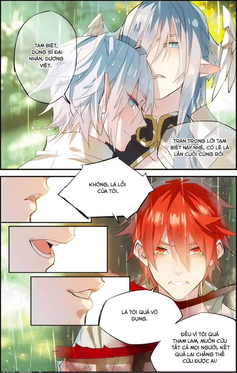 nữ nhân dũng cảm chapter 87 16