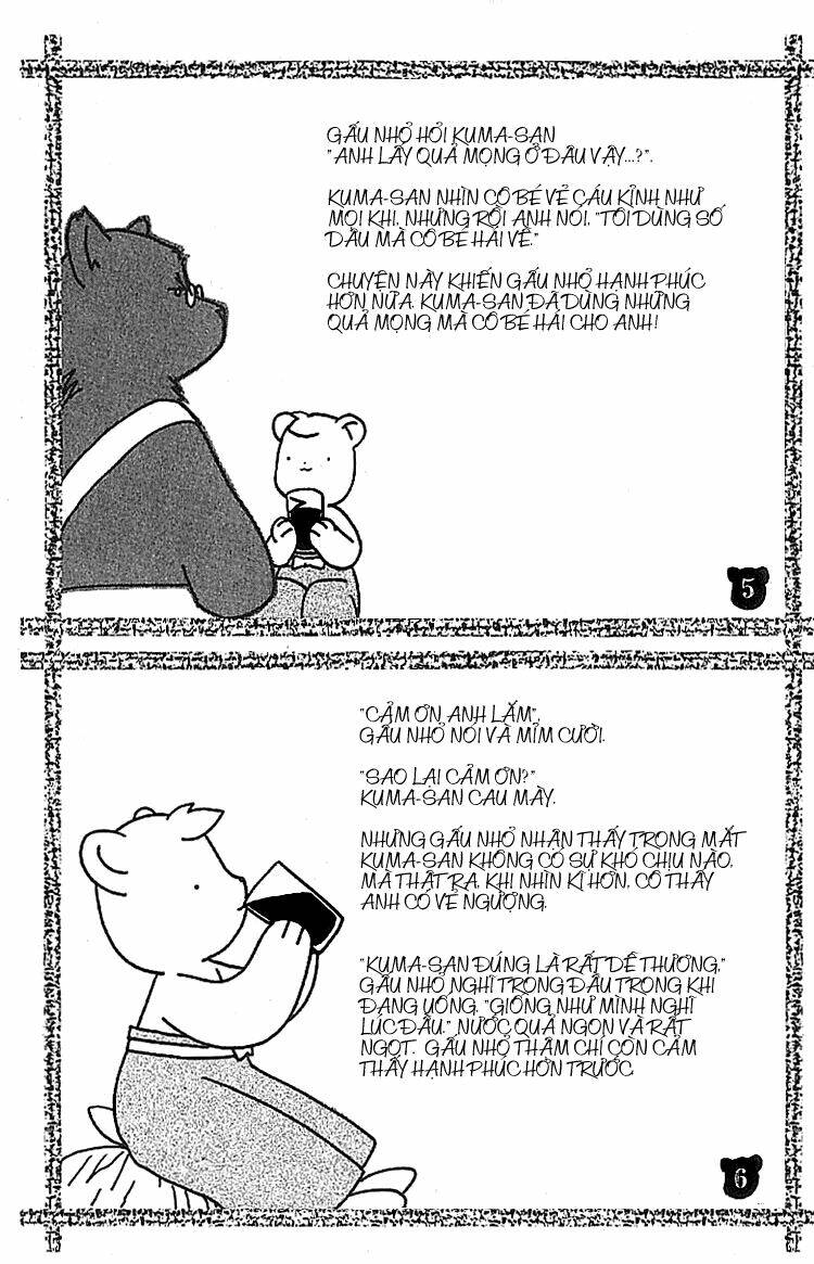 suki dakara suki chapter 15 6