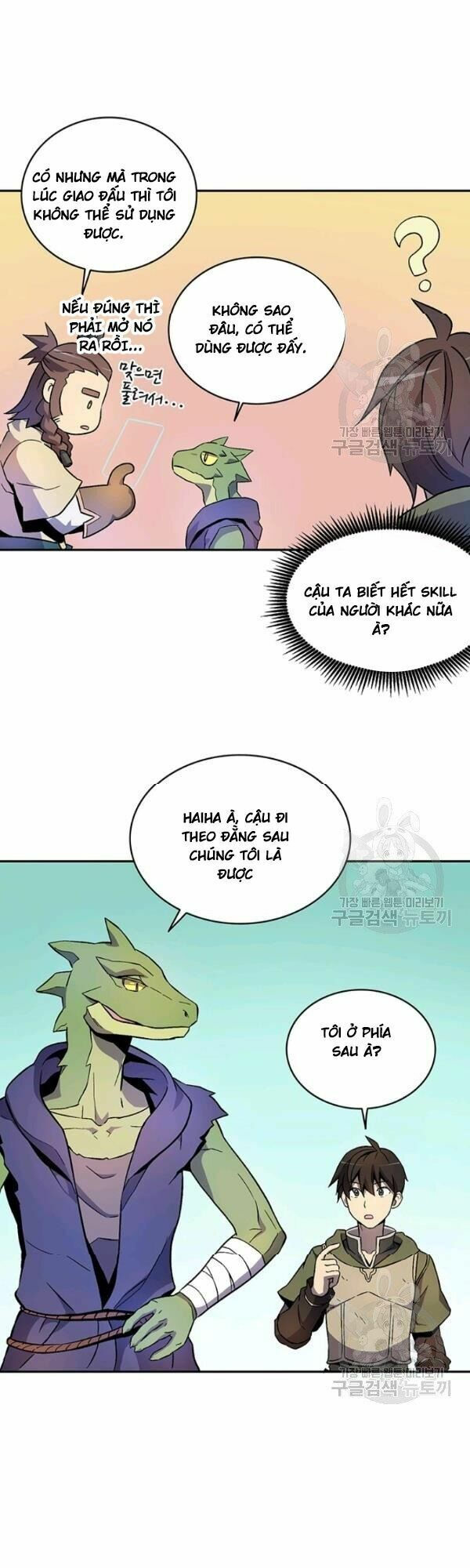 arcane sniper chapter 11 44