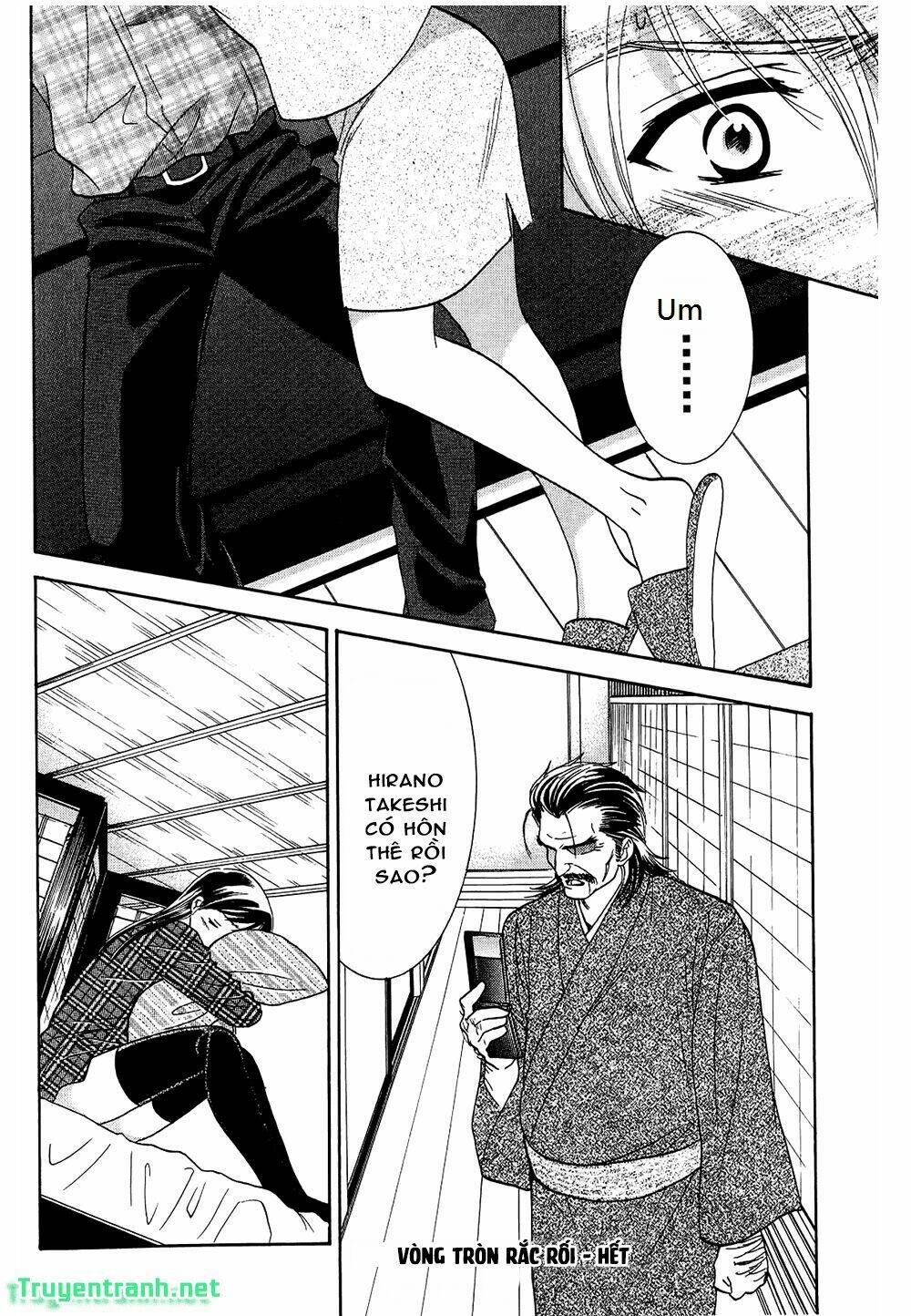 dousei recipe chapter 46 6