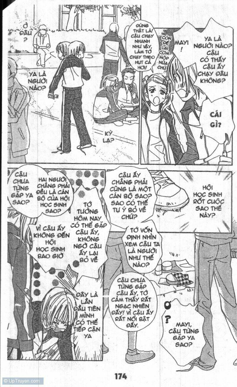 sweet mission chapter 1 173