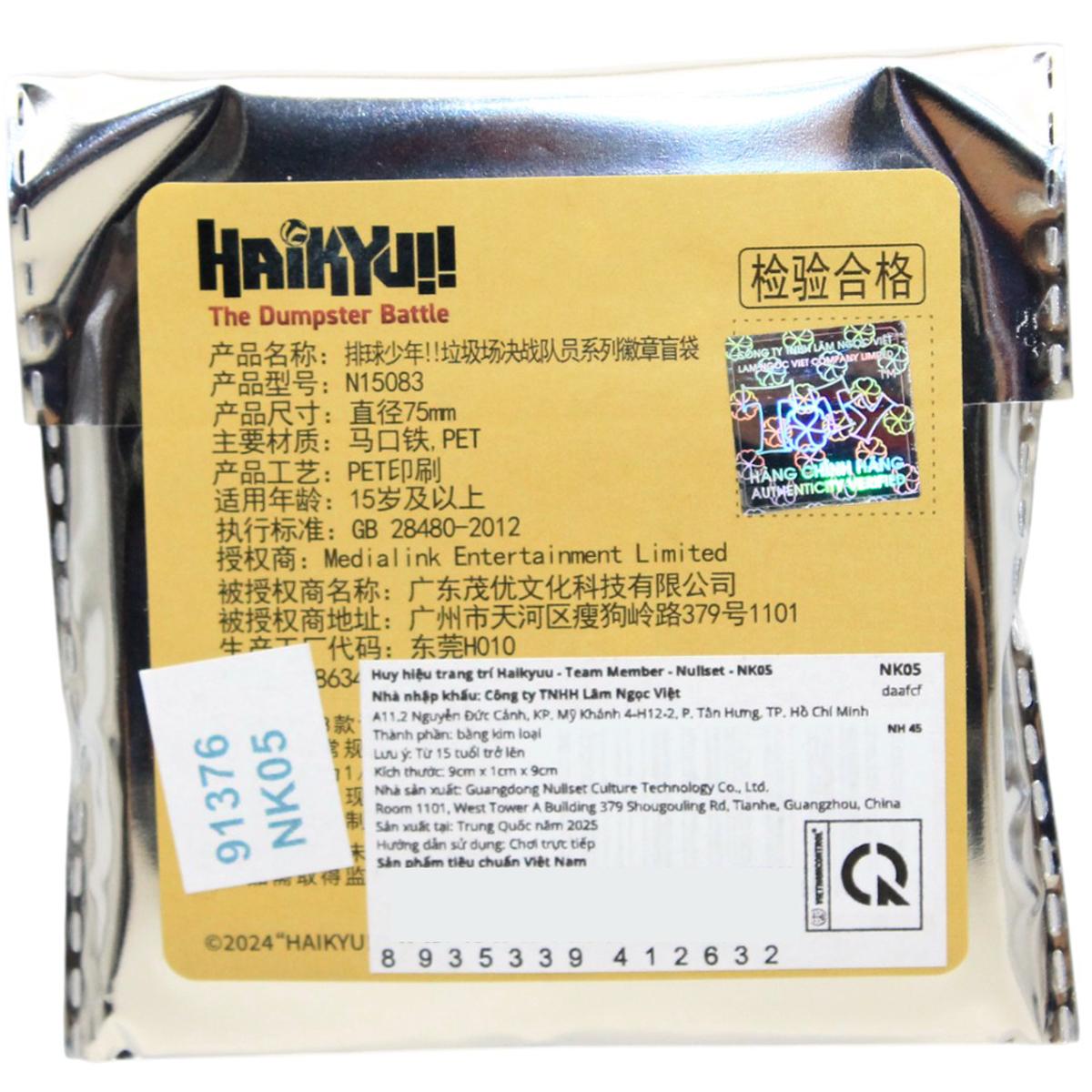 Huy Hiệu Trang Trí Haikyuu - Team Member - Nullset - ToTy NK05 (Mẫu Sản Phẩm Bên Trong Là Ngẫu Nhiên)