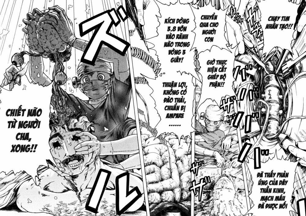 franken fran chapter 1 24